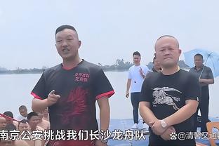 韩国亚洲杯出局！孙兴慜赛后多次道歉：很抱歉因为失误导致出局